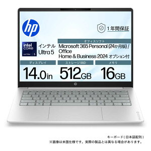 HP�@�m�[�g�p�\�R�� OmniBook 3 [ 14�^ / Win11 Home / Core Ultra 5 / ������16GB / SSD512GB / Office�I���\ ] �O���C�V���[�V���o�[�@DD1V1PA-AAAB