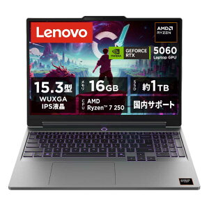 �y2026�N08��06�������\��z���m�{�W���p���@Lenovo�@LOQ 15AHP11 �m15.3�^ / Win11 Home / AMD Ryzen 7 / �������F16GB / SSD�F1TB / 2026�N8�����f���n ���i�O���[�@83TN008SJP