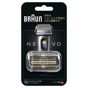 �u���E���@BRAUN�@�֐n NEVO��p�֐n (�V���o�[)(�����������ԁF��18����) �m�Ԑn�{���n�Z�b�g�n�@NEVO-S