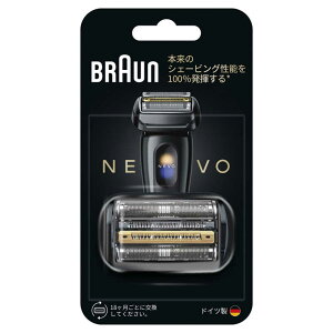 �u���E���@BRAUN�@�֐n NEVO��p�֐n (�O���t�@�C�g�_�X�N)(�����������ԁF��18����) �m�Ԑn�{���n�Z�b�g�n�@NEVO-B