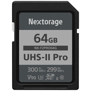 NEXTORAGE�@SDXC UHS-II�J�[�h V90 �mClass10 / 64GB�n�@NXF2PRO64G