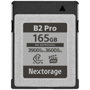 NEXTORAGE�@CFexpress 4.0 Type B PRO Series 165GB VPG400�@NXB2PRO165G