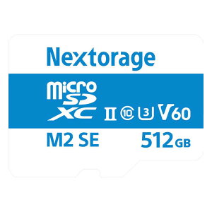 NEXTORAGE�@SDXC microSD UHS-II�J�[�h V60 �mClass10 / 512GB�n�@NXM2SE512G