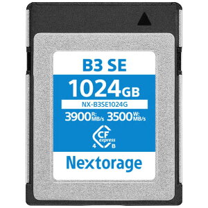 NEXTORAGE�@CFexpress 4.0 Type B SE Series 1024GB�@NXB3SE1024G