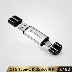 GIGASTONE�@USB������ USB 3.2 2in1 OTG �m64GB / USB TypeA�{USB TypeC / USB2.0 / �L���b�v���n�@GJU2-SP-AC44S64GB