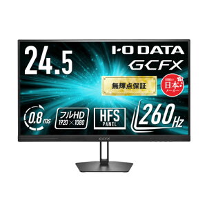 �y2026�N09��01�������\��zIO�f�[�^�@�Q�[�~���O���j�^�[�uGCFX�v GigaCrysta �m24.5�^ / �t��HD(1920×1080) / ���C�h / 260Hz�n �u���b�N�@KH-GD252UHB
