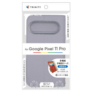 �g���j�e�B�@Google Pixel 10 Pro��p �mFlipNote�n �ϏՌ��t���b�v�m�[�g�P�[�X �u���[�@TR-PX2611PS-FN-SHBL