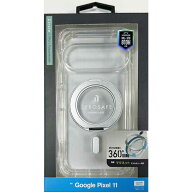 ラスタバナナ　Google Pixel 11 ZEROSAFE Circle 磁力充電対応 CL×SV シルバー　9773P11ZSCLSV