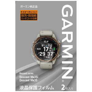 GARMIN�@�t���ی�t�B���� fenix 9 Pro 43mm�p�@M04-JPC10-82