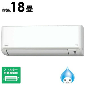 �i�W����t�H����j�_�C�L���@DAIKIN�@�G�A�R�� 2026�N F�V���[�Y ������18���p �z���C�g�y����珜���z�@AN566AFP-W �t�B���^�[�������|���@�\�t