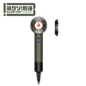 �_�C�\���@dyson�@Supersonic Nural Lite �w�A�h���C���[ �Z���~�b�N�J�[�L�@HD16 CK LITE