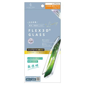 �g���j�e�B�@iPhone 18 Pro / 17 Pro / 17 �t�B���� ajouter [FLEX 3D] �g�b�v�R�[�g2�x�h�� �����������ԃL�[�v ������ �����t���[���K���X [�t���t�B����]�@AJ-IP26M3-G3-W2SLCBK