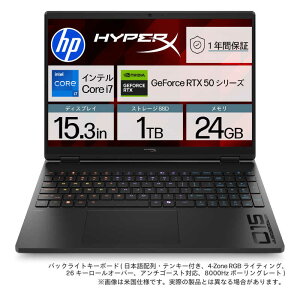 HP�@�Q�[�~���O�m�[�g�p�\�R�� [ RTX 5060 / 15.3�^ / Win11 Home / Core i7 / ������24GB / SSD1TB ] �V���h�E�u���b�N�@D5DM6PA-AACB