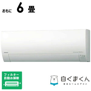 �y2026�N09��18�������\��z�i�W����t�H����j�����@HITACHI�@�G�A�R�� 2027�N ���K�g �����܂��� RK�V���[�Y ������6���p �ɒg�E����n�d�l �X�^�[�z���C�g�@RAS-RK2227S-W �t�B���^�[�������|��