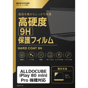 �y2026�N09��24�������\��z���f�B�A�t���[�`���[�@ALLDOCUBE iPlay 80 mini Pro �@��Ή� �t���ی�t�B���������K���X �d�x9H �݊��i�@rt-f9h-lstb09-mc007622