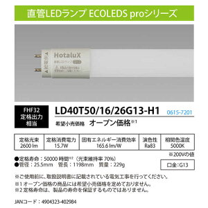 �z�^���N�X�@����LED�����v �mG13�n�@LD40T50/16/26G13H1