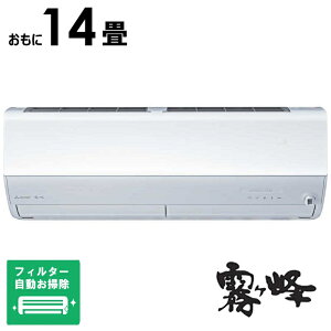 �y2026�N10��16�������\��z�i�W����t�H����j�O�H�@MITSUBISHI�@�y�����ւ���10000pt�i�� 10/31�܂Łz�G�A�R�� 2027�N �Y�o�g ������ ZD�V���[�Y ������14���p �ɒg�E����n�d�l�@MSZ-ZD40F1S-W �t�B