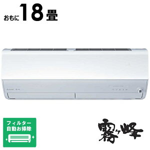 �y2026�N10��16�������\��z�i�W����t�H����j�O�H�@MITSUBISHI�@�y�����ւ���10000pt�i�� 10/31�܂Łz�G�A�R�� 2027�N �Y�o�g ������ ZD�V���[�Y ������18���p �ɒg�E����n�d�l�@MSZ-ZD56F1S-W �t�B