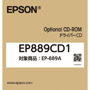 �y2026�N10��29�������\��z�G�v�\���@EPSON�@�h���C�o?CD�@EP889CD1
