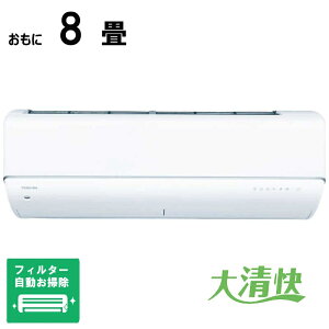 �i�W����t�H����j���Ł@TOSHIBA�@�y�����ւ���30000pt�i�� 10/31�܂Łz�G�A�R�� 2027�N �吴�� DR-C7�V���[�Y ������8���p �z���C�g�@RAS-DR251C7-W �t�B���^�[�������|���@�\�t