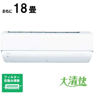 �i�W����t�H����j���Ł@TOSHIBA�@�y�����ւ���30000pt�i�� 10/31�܂Łz�G�A�R�� 2027�N �吴�� DR-C7�V���[�Y ������18���p �z���C�g�@RAS-DR562C7-W �t�B���^�[�������|���@�\�t