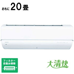 �i�W����t�H����j���Ł@TOSHIBA�@�y�����ւ���30000pt�i�� 10/31�܂Łz�G�A�R�� 2027�N �吴�� DR-C7�V���[�Y ������20���p �z���C�g�@RAS-DR632C7-W �t�B���^�[�������|���@�\�t