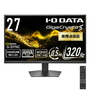 �y2026�N11��01�������\��zIO�f�[�^�@5�N�ۏ� MiniLED �Q�[�~���O���j�^�[ GigaCrysta S �m27�^ / WQHD(2560×1440) / ���C�h / 320Hz�n �u���b�N�@LCD-GDQ271ULAQB