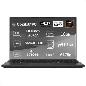 �y2026�N11��13�������\��z�x�m�ʁ@FUJITSU�@FMV Note U U55-L3B �mAMD Ryzen AI 5 / ������16GB / SSD512GB / Win11 Home / 14.0�^ / 2026�N11�����f���n �s�N�g�u���b�N�@K0N60004JP