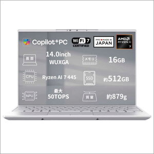�y2026�N11��13�������\��z�x�m�ʁ@FUJITSU�@FMV Note U U77-L3W �mAMD Ryzen AI 7 / ������16GB / SSD512GB / Win11 Home / 14.0�^ �n �V���o�[�z���C�g�@K0N60001JP