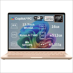 �y2026�N11��13�������\��z�x�m�ʁ@FUJITSU�@FMV Note C C77-L3P �mAMD Ryzen AI 7 / ������16GB / SSD512GB / Win11 Home / 13.3�^ / 2026�N11�����f���n �s���N�S�[���h�@K0N90001JP