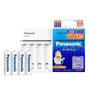 �p�i�\�j�b�N�@Panasonic�@�j�b�P�����f�d�r USB Type-C���͋}���[�d��Z�b�g �m�[�d��{�[�d�r / �P3�`4�{ / �P3�`�`�P4�`���p�n�@K-KJE5MCD40