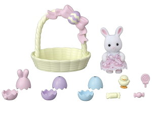 シルバニアファミリー シーズナル 【 しろウサギちゃんのイースターセット 】 セ-205 Sylvanian Families エポック社
