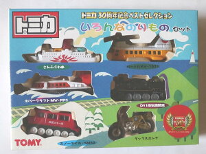 g~J 30NLO xXgZNV Ȃ̂̃Zbg o[g _bNX D51 Xm[^CK[ ӂ킠 zo[Ntg6Zbg