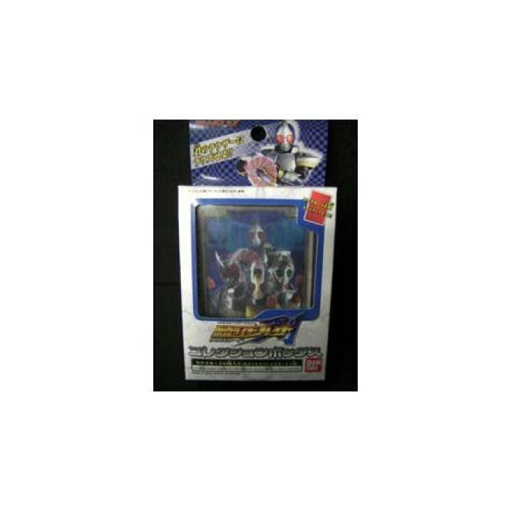 16080円 最大91％オフ！ カードダス 仮面ライダーブレイド コレクションボックス