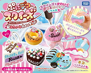 ՂɃfR XNC[Y XEB[gzCbv