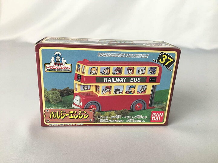 楽天市場】【中古】【ほぼ新品】【ワケアリ特価】トーマスエンジン 