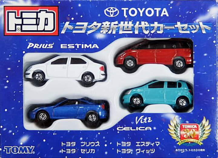 楽天市場】トミカギフト トヨタ新世代カーセット : アールライフ 