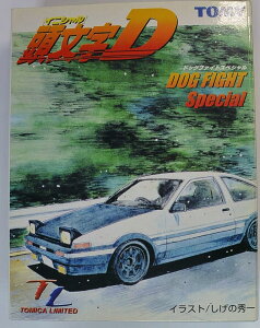 g~J~ebh D hbOt@CgXyV(AE86gm/RX-7)