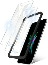 ドラゴントレイル iPhone ガラスフィルム 全面保護 フィルム 10H 強化ガラス 保護フィルム iPhone12 iPhone12Pro mini ProMax SE3 SE2 第3世代 第2世代 iPhone11 iPhone8 iPhone7 X XS Max XR iPhoneX 10 アイフォン 全面 ガラス 日本製 旭硝子 2枚 TEIQ