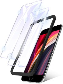 ＼SUPER SALE特価／ドラゴントレイル iPhone ガラスフィルム ブルーライトカット 全面保護 10H 強化ガラス 保護フィルム iPhone12 Pro mini ProMax iPhone SE3 SE2 第3世代 第2世代 iPhone11 iPhoneXR XS Max X 8 7 アイフォン 全面 ガラス フィルム 日本製 旭硝子 2枚 TEIQ