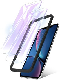ドラゴントレイル iPhone ガラスフィルム ブルーライトカット 全面保護 10H 強化ガラス 保護フィルム iPhone12 Pro mini ProMax iPhone SE3 SE2 第3世代 第2世代 iPhone11 iPhoneXR XS Max X 8 7 アイフォン 全面 ガラス フィルム 日本製 旭硝子 2枚 TEIQ