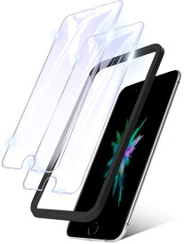 ドラゴントレイル iPhone ガラスフィルム ブルーライトカット 全面保護 10H 強化ガラス 保護フィルム iPhone12 Pro mini ProMax iPhone SE3 SE2 第3世代 第2世代 iPhone11 iPhoneXR XS Max X 8 7 アイフォン 全面 ガラス フィルム 日本製 旭硝子 2枚 TEIQ