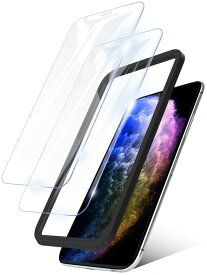 【楽天1位獲得】 iPhone ガラスフィルム iPhone18 Pro iPhone17 17e Air 保護フィルム iPhone16 Pro Max 16e フィルム iPhone15 ProMax iPhone14 Plus iPhone13 mini アイフォン SE3 SE2 12 11 XR 8 7 画面フィルム 10H 強化ガラス 日本製 旭硝子 液晶保護フィルム 2枚入り
