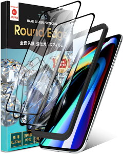 iPhone KXtB Sʕی tB 10H KX یtB iPhone16 iPhone15 iPhone14 iPhone13 Pro ProMax Plus mini iPhone12 SE3 SE2 3 2 iPhone11 iPhoneXR iPhoneXS Max iPhoneX 8 7 ACtH S 