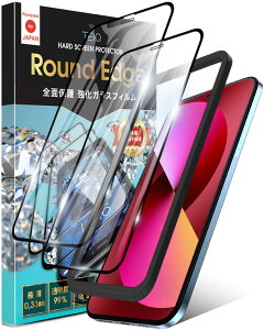 iPhone KXtB Sʕی tB 10H KX یtB iPhone16 iPhone15 iPhone14 iPhone13 Pro ProMax Plus mini iPhone12 SE3 SE2 3 2 iPhone11 iPhoneXR iPhoneXS Max iPhoneX 8 7 ACtH S 