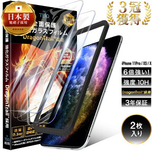 hSgC iPhone11Pro iPhoneXS iPhoneX KXtB Sʕی 10H KX یtB 11Pro v XS X ACtH S KX tB { Ɏq TEIQ y 2 Zbg z