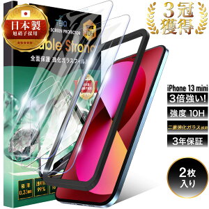 iPhone13 mini KXtB d Sʕی 10H KX یtB iPhone13mini ACtH 13 ~j S KX tB tیtB { Ɏq iPhone 13 mini TEIQ  y 2