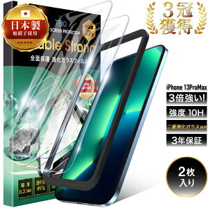 iPhone13ProMax KXtB d Sʕی 10H KX یtB iPhone13 ProMax ACtH 13 v}bNX S KX tB tیtB { Ɏq iPhone 13 Pro Max v 