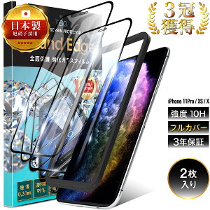 KXtB iPhone11Pro iPhoneXS iPhoneX p tB 10H یtB Sʕی KX iPhone 11Pro XS X ACtH 11 v 11 Pro 10s 10 S KX ی  یtB  TEIQ  y