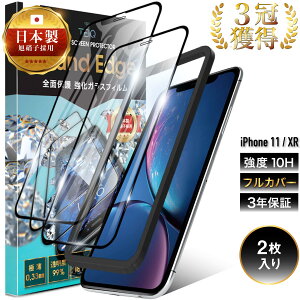 KXtB iPhone11 iPhoneXR p tB 10H یtB Sʕی KX iPhone 11 XR ACtH 11 Cu 10r S KX ی ʃtB wh~ KXی ttB  
